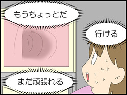 イラスト2_048