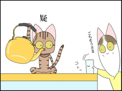 イラスト_049