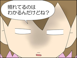 イラスト2_012