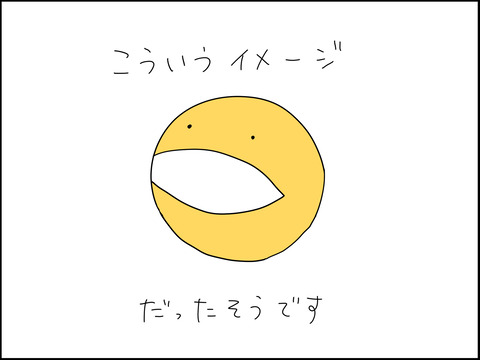 イラスト3_002