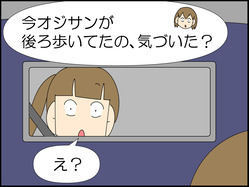 イラスト_015