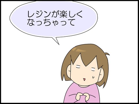 ブログ0003