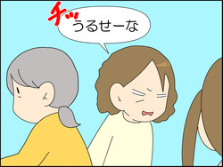 イラスト2_005