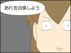 イラスト_004