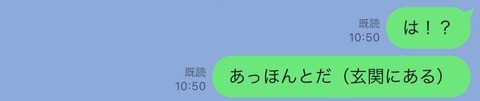 KXWU9013 - コピー - コピー (5)