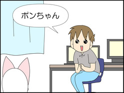 イラスト_008