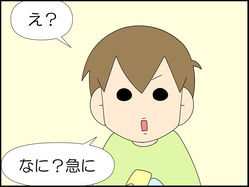イラスト_009