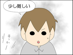 イラスト_009