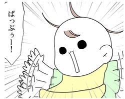 イラスト_022 - コピー