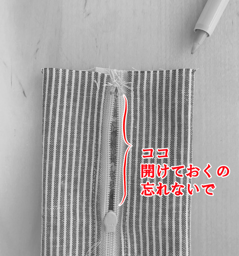 IMG_7135 - コピー