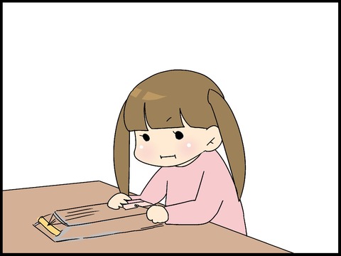 ブログ0002