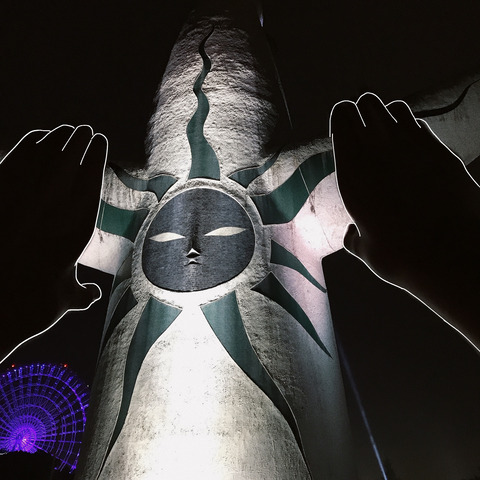 IMG_0394 - コピー