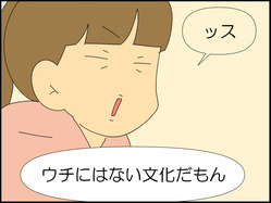 イラスト_007