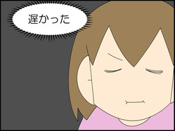イラスト_007
