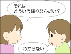 イラスト_004