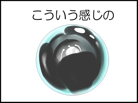 ブログ0002