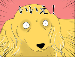 イラスト2_007