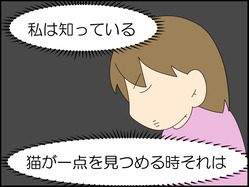 イラスト_009