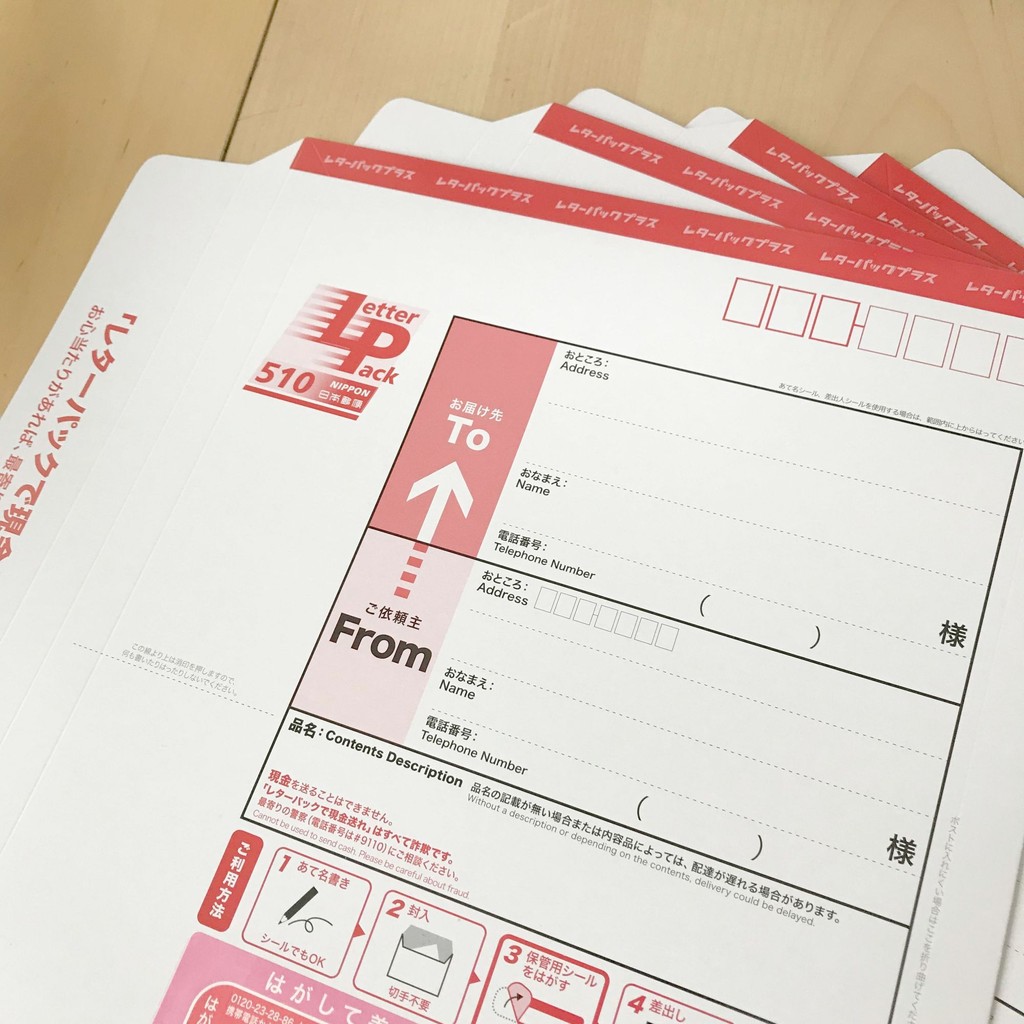 いよいよ本日ですーっ Moroのハンドメイド Powered By ライブドアブログ