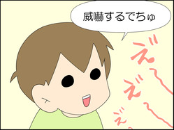 イラスト_007