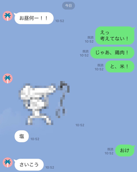 S__27181068
