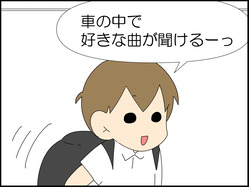 イラスト_018