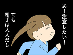 イラスト_006