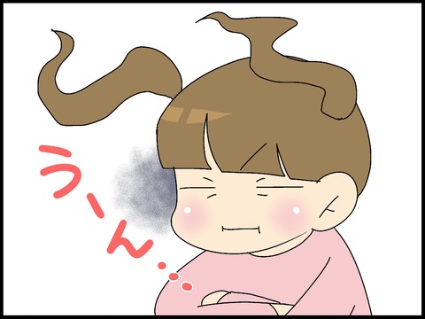 ブログ0002
