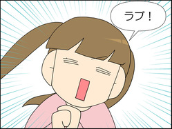 イラスト_003