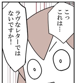 イラスト_007 - コピー - コピー