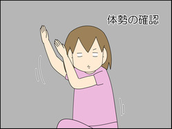 イラスト_006