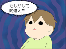 イラスト_031