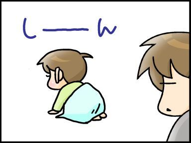 moroの家族と、ハンドメイドと。