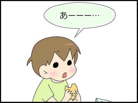 ブログ0006