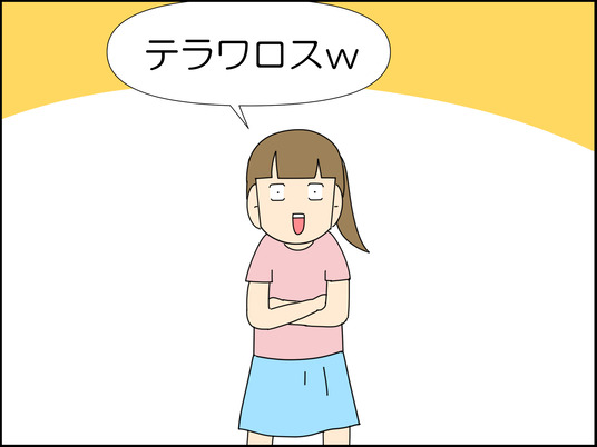 イラスト2_009