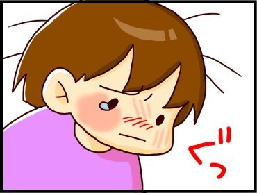 moroの家族と、ハンドメイドと。