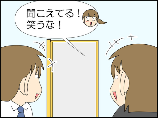 イラスト_009