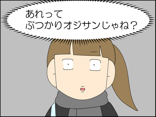 イラスト_006
