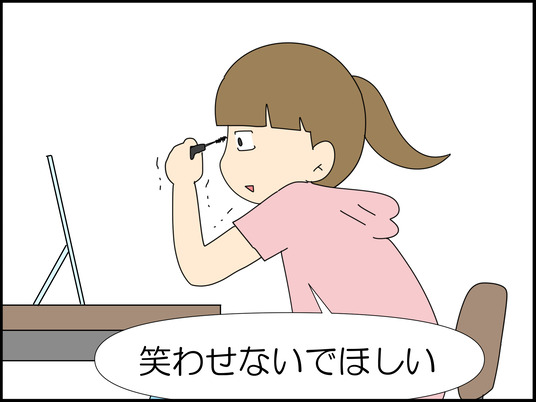 イラスト_009