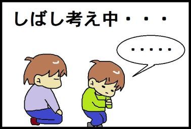 moroの家族と、ハンドメイドと。