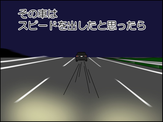 イラスト_010