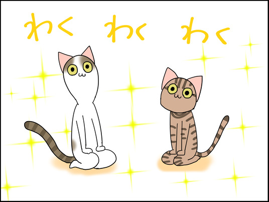 イラスト2_004