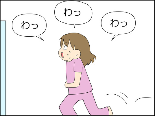 イラスト2_041