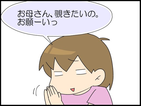 ブログ0006