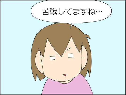 イラスト_007