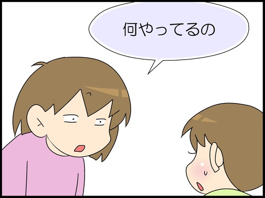 ブログ0007