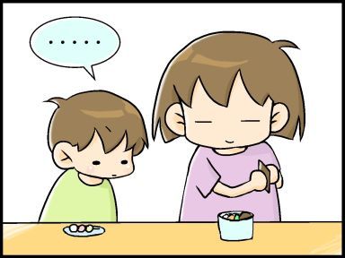 moroの家族と、ハンドメイドと。