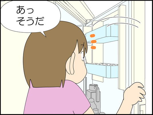 イラスト_004