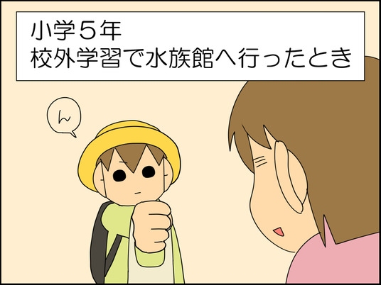 イラスト_004