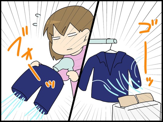 ブログ0007